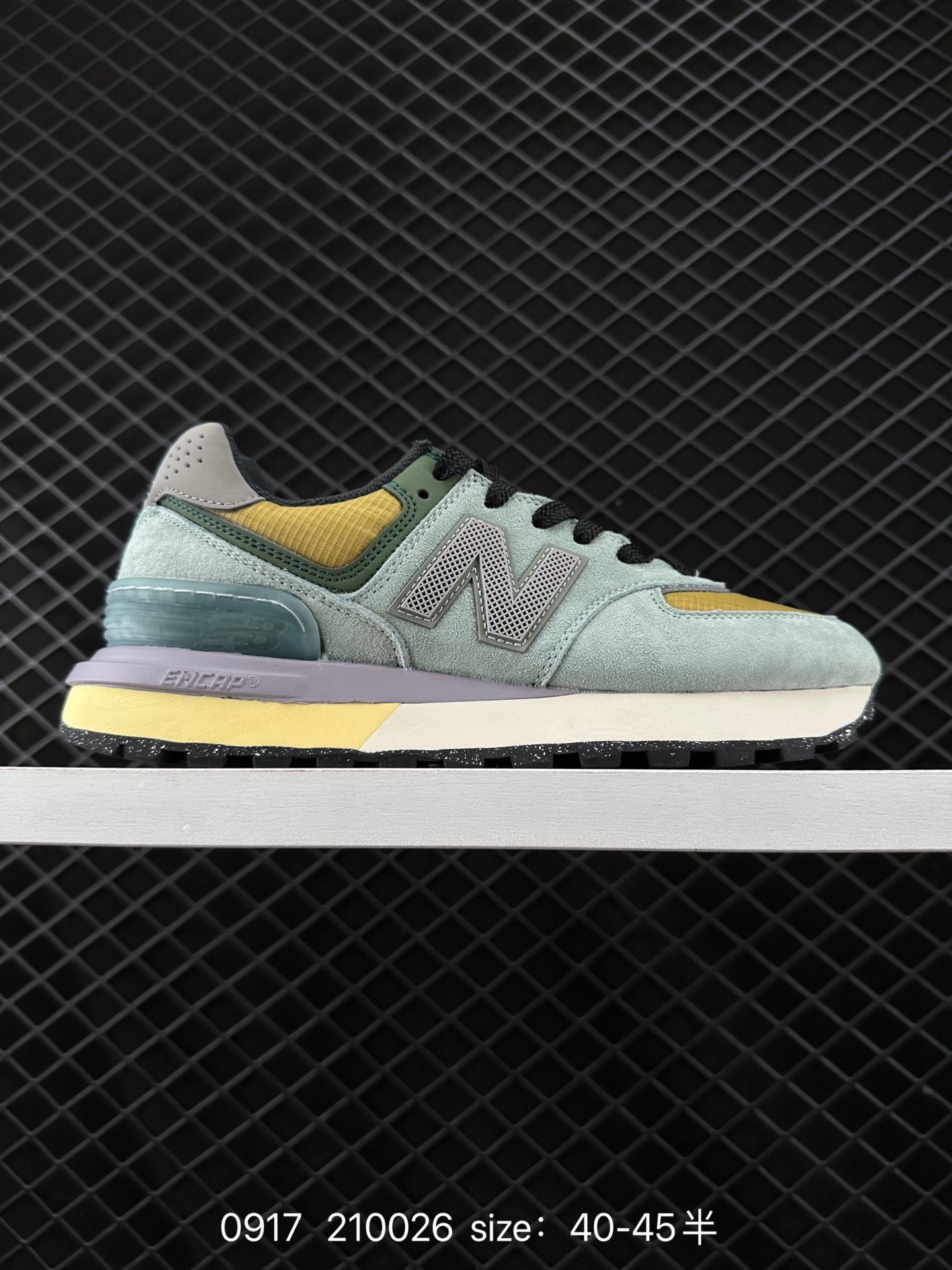 New Balance U574